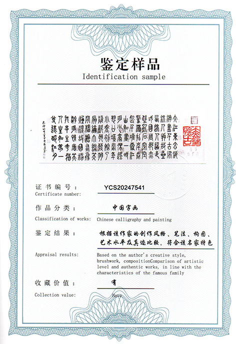 img20250311_16374039.jpg
