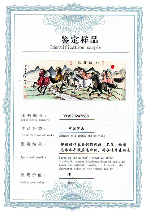 img20250311_16265690.jpg
