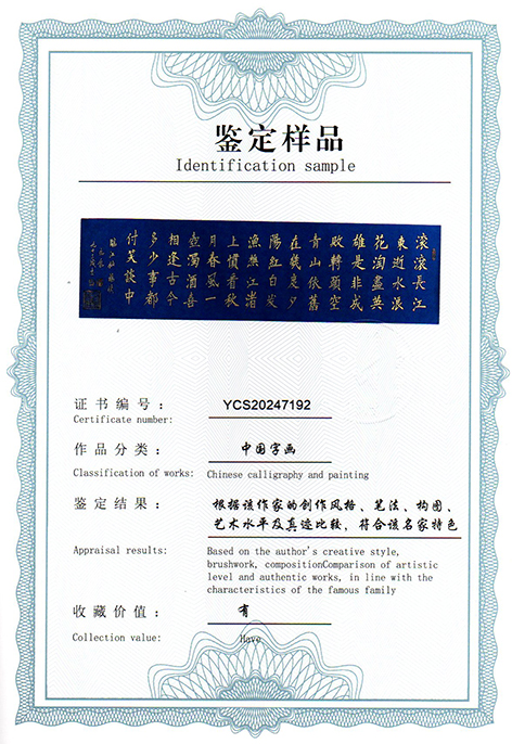 img20250311_16302753.jpg