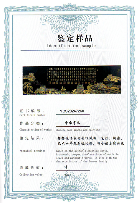 img20250311_16322741.jpg