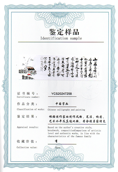 img20250311_16395002.jpg