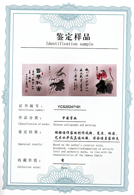 img20250312_09054856.jpg