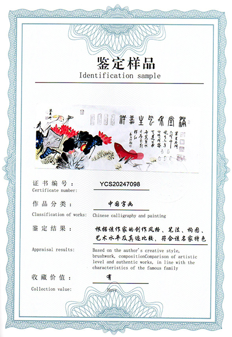 img20250312_09090505.jpg
