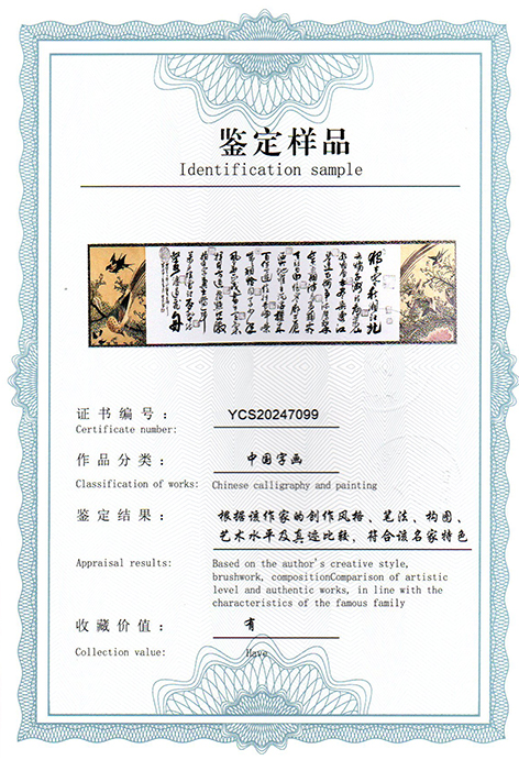 img20250312_09173776.jpg