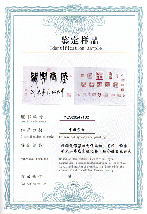 img20250312_09224545.jpg