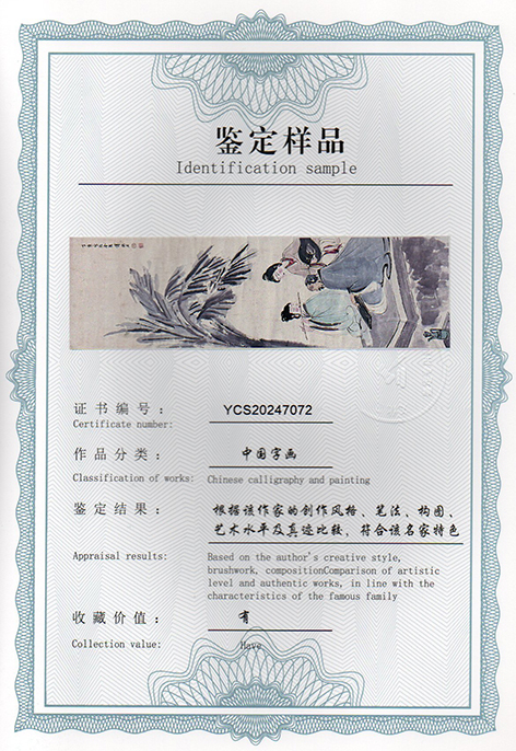 img20250307_15143583.jpg