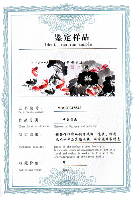 img20250312_09292584.jpg