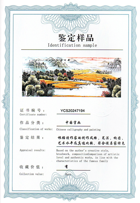 img20250312_09362172.jpg