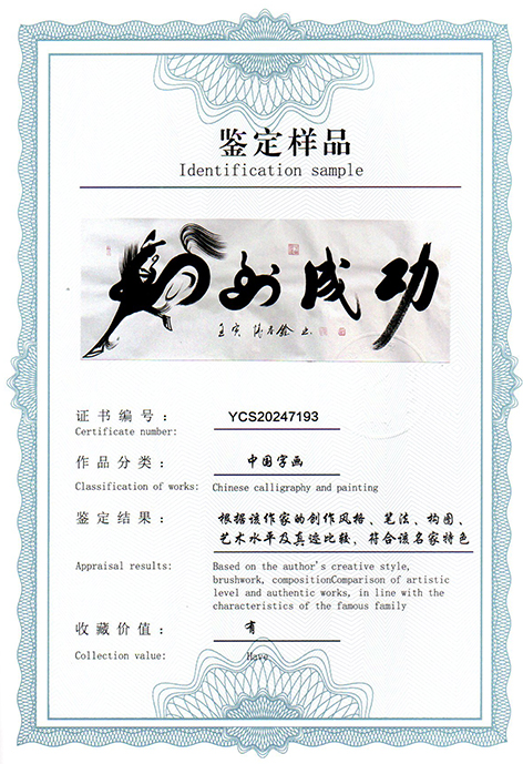 img20250312_09384106.jpg