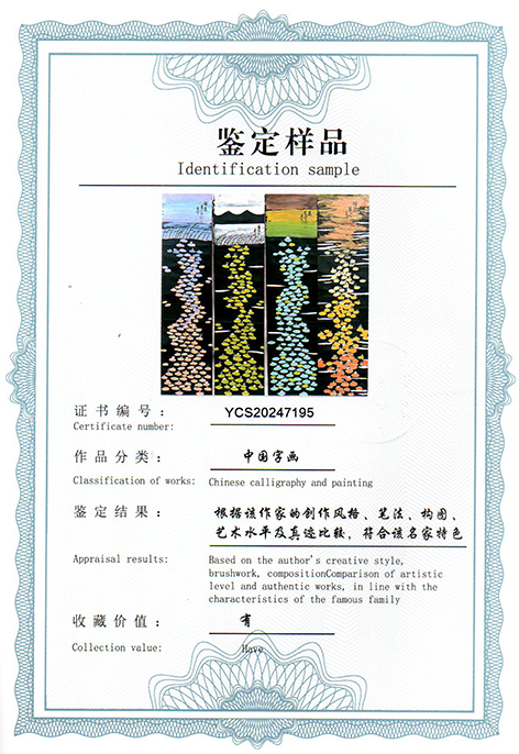 img20250312_09411236.jpg