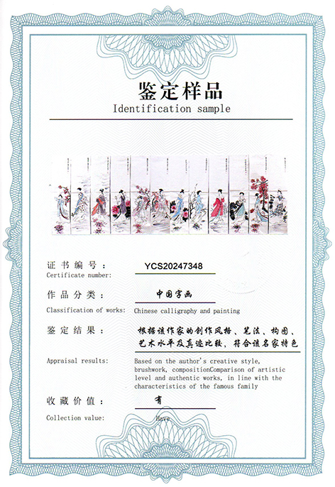 img20250312_09502180.jpg
