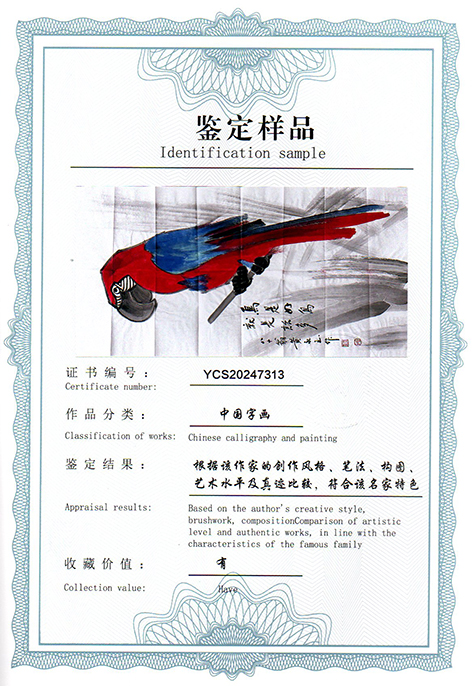 img20250312_09540456.jpg