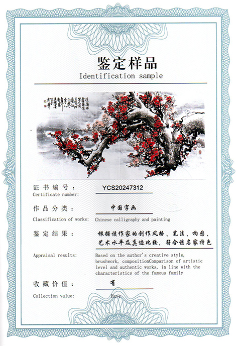 img20250312_09562125.jpg