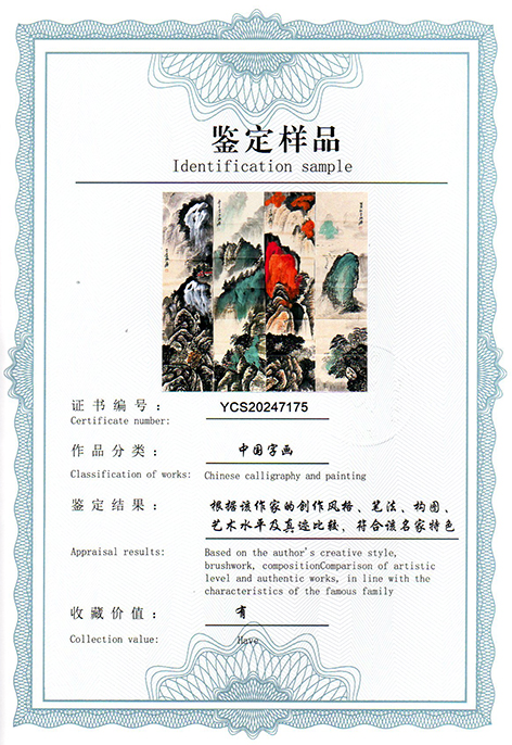 img20250312_09595172.jpg