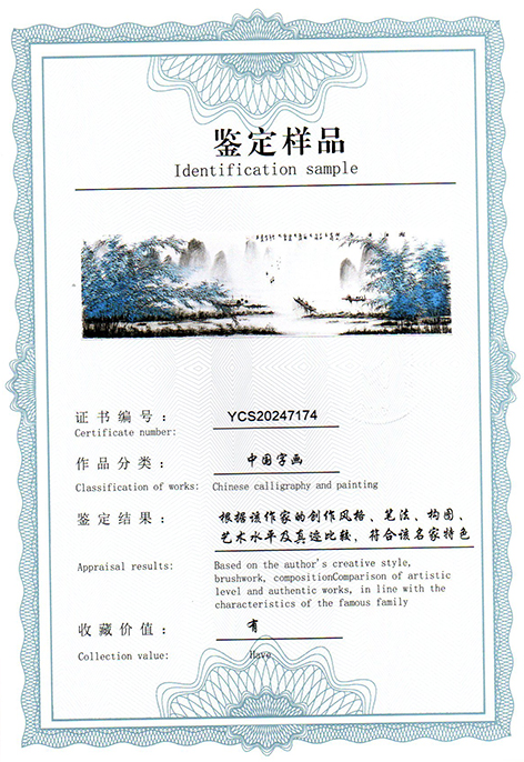 img20250312_10021187.jpg