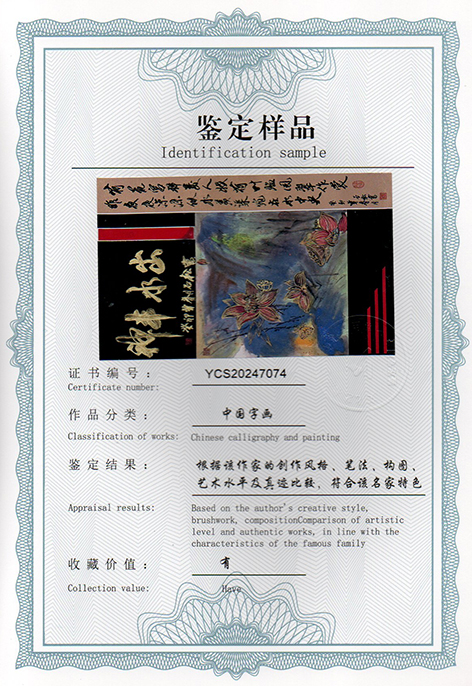 img20250307_15110302.jpg