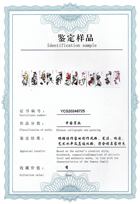 img20250312_10093826.jpg