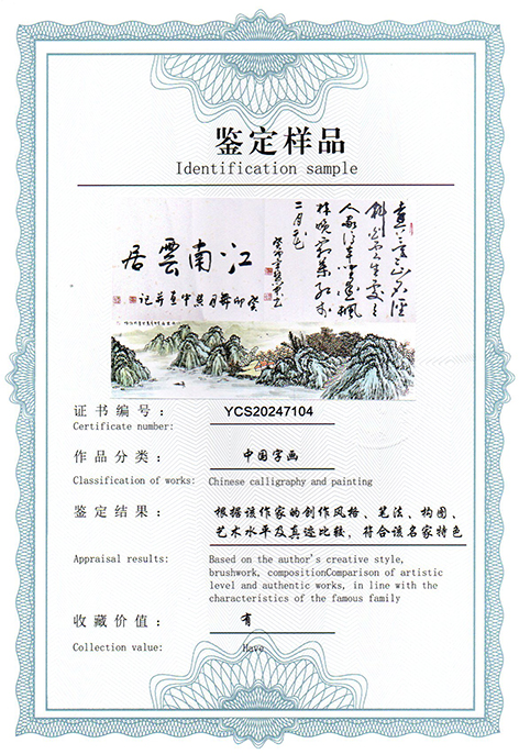 img20250312_10143513.jpg