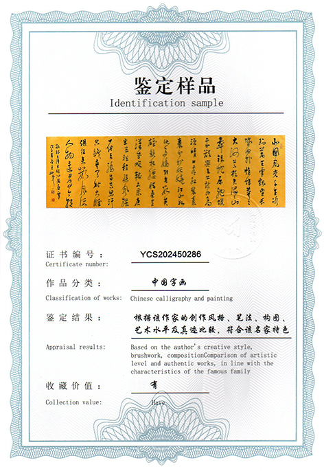 img20250319_09032627.jpg