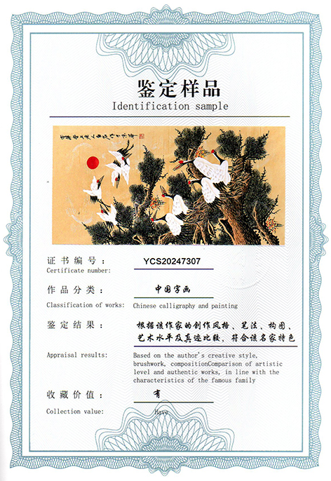 img20250312_10241546.jpg