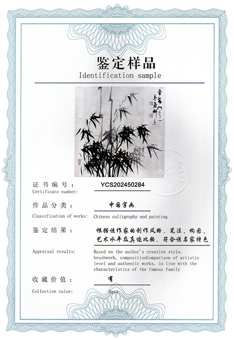 img20250319_10200030.jpg