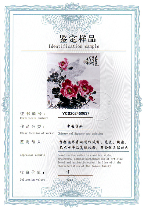 img20250319_10243736.jpg