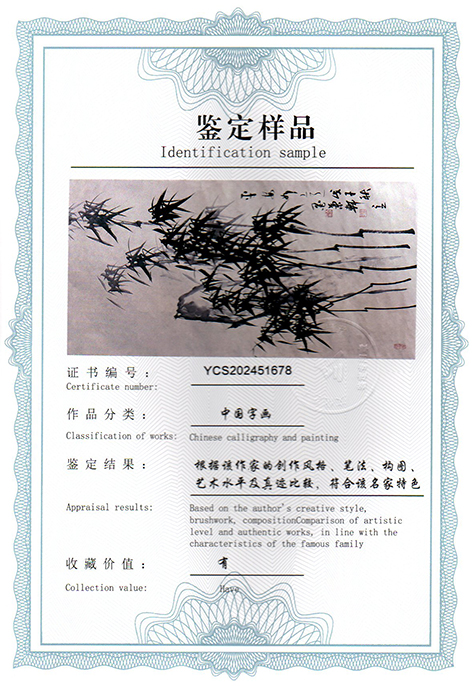 img20250319_10292238.jpg