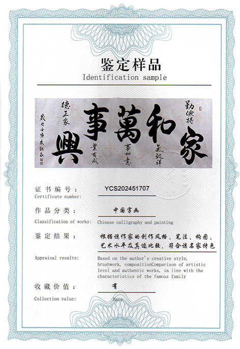img20250319_10361674.jpg