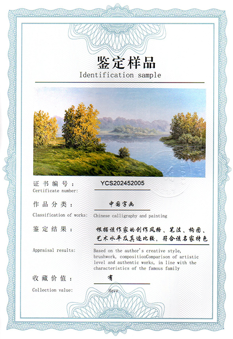 img20250319_10440958.jpg