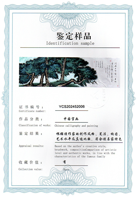 img20250319_10413575.jpg