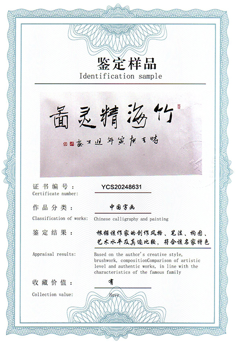 img20250310_14594728.jpg