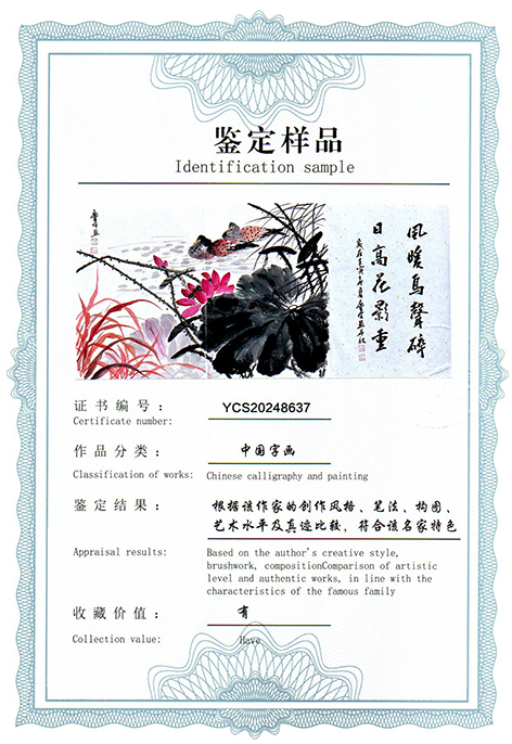 img20250310_15024881.jpg
