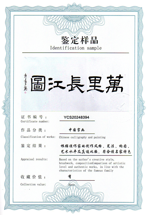 img20250310_14531042.jpg