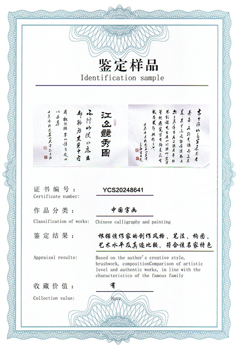 img20250310_14573478.jpg