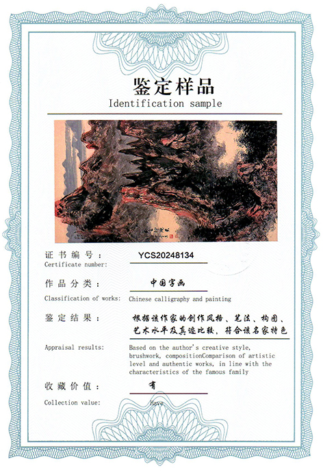 img20250310_15061008.jpg
