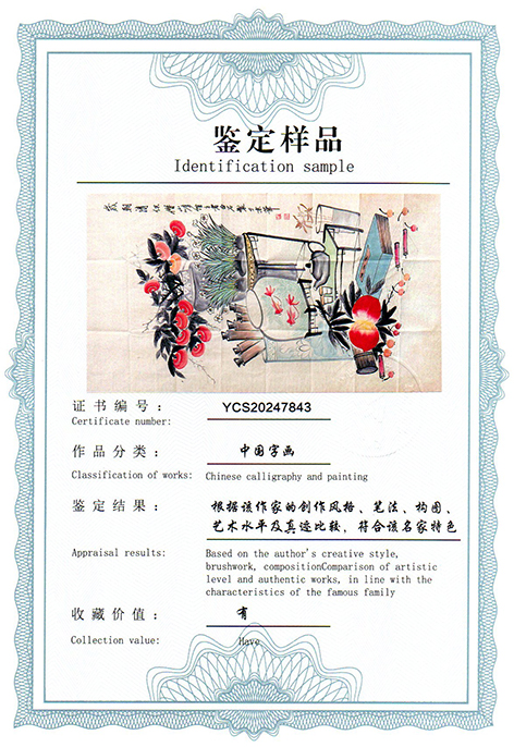 img20250310_15160834.jpg