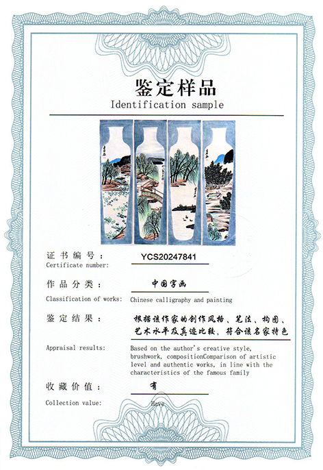 img20250310_15180881.jpg