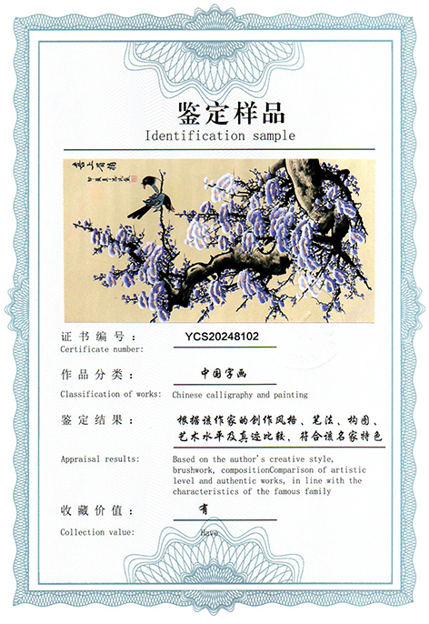 img20250310_15232643.jpg