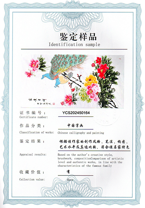img20250319_13240546.jpg