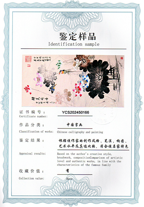 img20250319_13255327.jpg