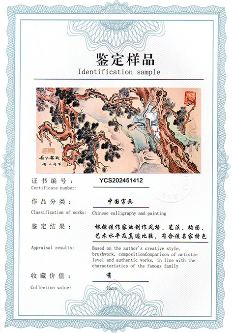 img20250319_13313329.jpg