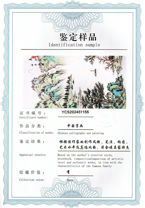 img20250319_13343750.jpg