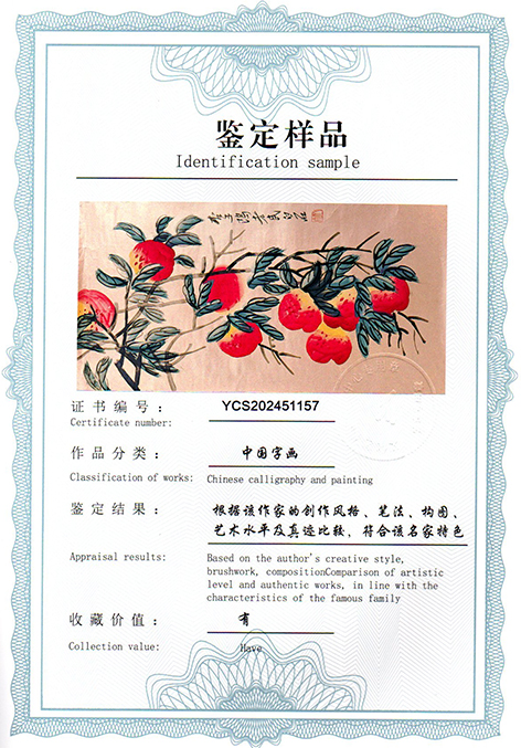 img20250319_13330092.jpg