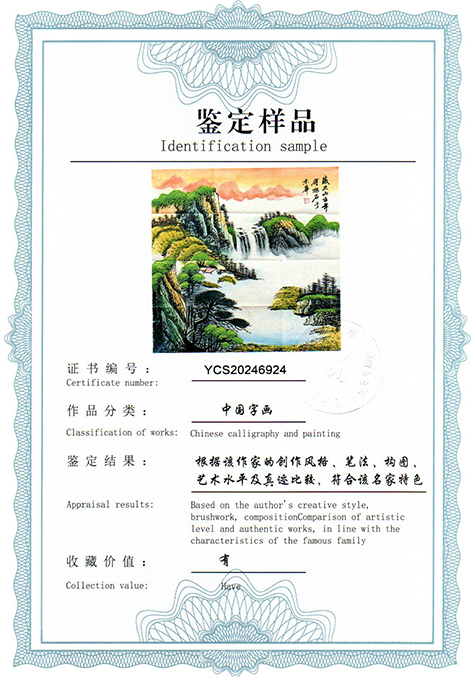 img20250304_13022016.jpg