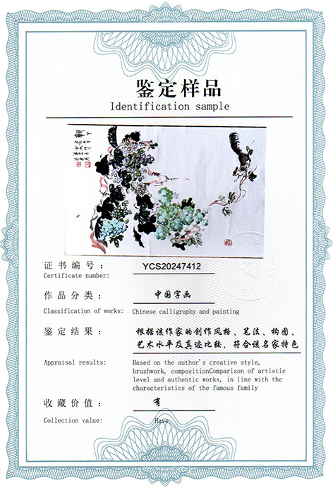img20250309_10202430.jpg