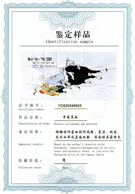img20250304_13003947.jpg