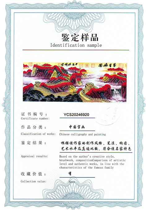img20250304_12560765.jpg