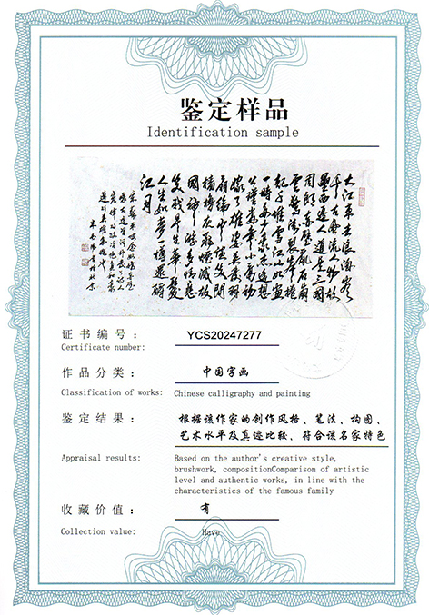 img20250304_12543647.jpg