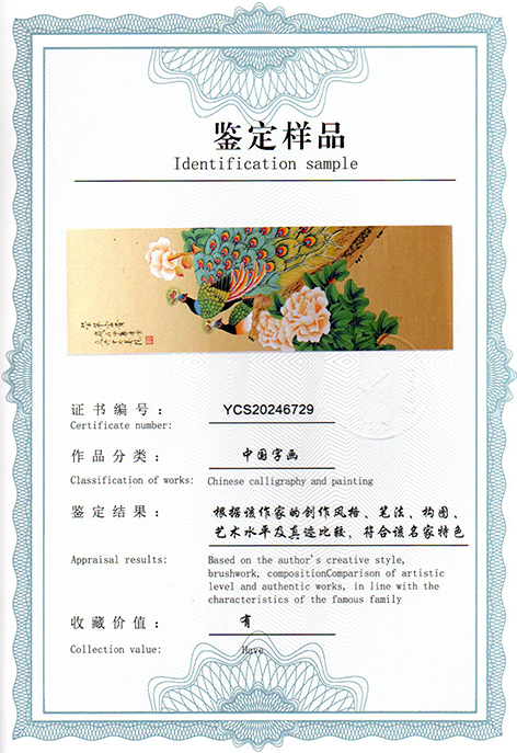 img20250309_10221723.jpg