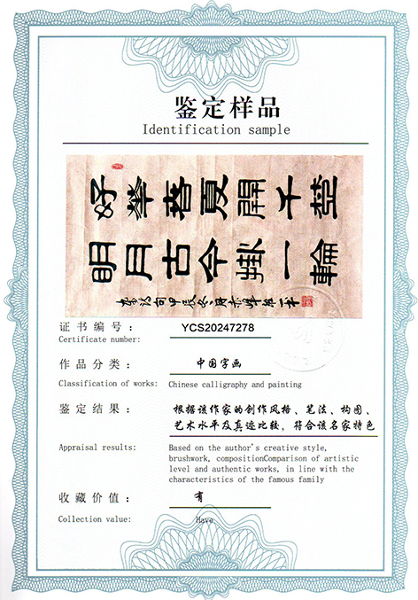 img20250304_12525978.jpg